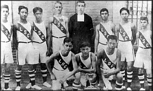 La Salle Basketball Team